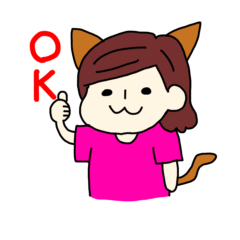 [LINEスタンプ] うちのひん