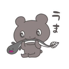 [LINEスタンプ] かずクマひろ