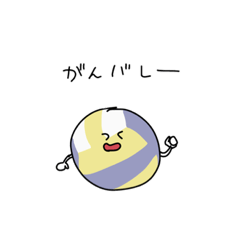 [LINEスタンプ] だじゃれマン