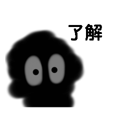 [LINEスタンプ] もくもく太郎くん3