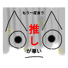 [LINEスタンプ] 中・高生が必ず言うスタンプ‪