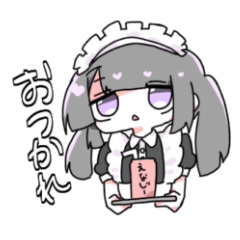 [LINEスタンプ] コスプレジト目ツインテールちゃん