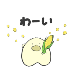 [LINEスタンプ] べじかもちゃん