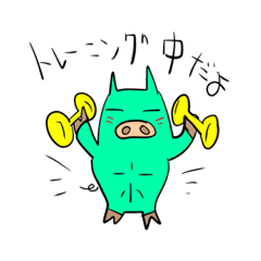 [LINEスタンプ] グリーンピッグ ぷう