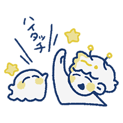 [LINEスタンプ] おばけとうちゅうじん