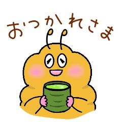 [LINEスタンプ] クマムシくんとなかまたち＆コバトン