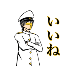 [LINEスタンプ] T督スタンプ