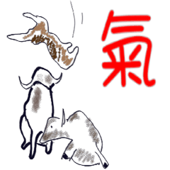 [LINEスタンプ] 陽気な動物の攻撃