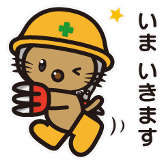 [LINEスタンプ] 【モグたろう】まいにち使いやすいスタンプ