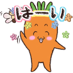 [LINEスタンプ] 動く！キャロ太＆かぶっちの日常スタンプ