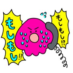 [LINEスタンプ] ゆかいなミニイカちゃんリターンズ