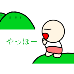 [LINEスタンプ] 365日あんど四季