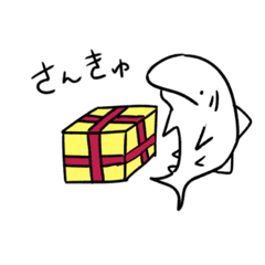 [LINEスタンプ] サメちゃんスケスケスタンプ！！