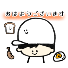 [LINEスタンプ] BOUSHIくんと仲間たち