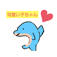 [LINEスタンプ] いろいろ混ぜこぜスタンプ1