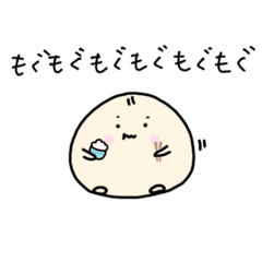 [LINEスタンプ] にくまんすたんぷ2