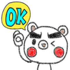 [LINEスタンプ] くまごろーの手書きスタンプ