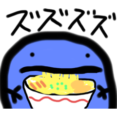 [LINEスタンプ] スライムさん スタンプ