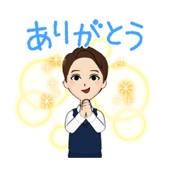 [LINEスタンプ] マイアバターのゆうくん