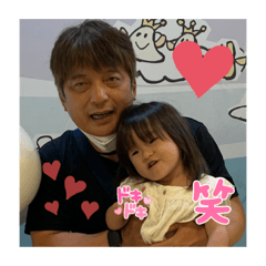 [LINEスタンプ] Kobakoba 112