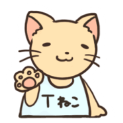 [LINEスタンプ] タンクトップねこ 日常1