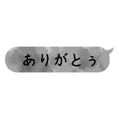 [LINEスタンプ] LINEスタンプ(？)