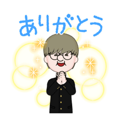 [LINEスタンプ] もさおくん.