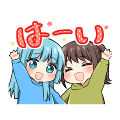 [LINEスタンプ] てるちよスタンプ