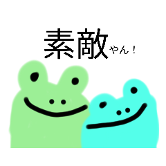 [LINEスタンプ] なななの日常スタンプ