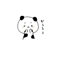 [LINEスタンプ] ほんわり動物ちゃんたち