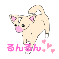 [LINEスタンプ] 愛犬ロゼ