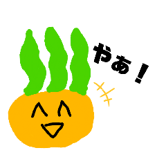 [LINEスタンプ] こんぶみかんのスタンプ