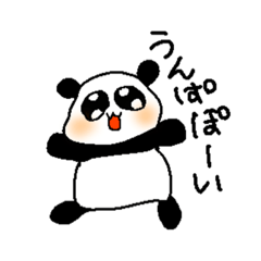 [LINEスタンプ] いつも元気なうんぱちゃん