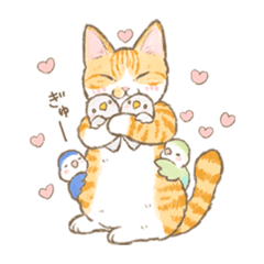 [LINEスタンプ] 猫のかいのすけくんとインコのあおあも