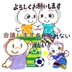 [LINEスタンプ] スポーツ大好きっ子