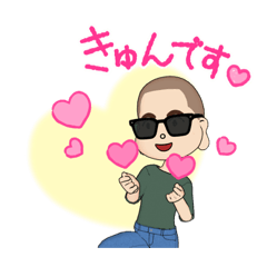 [LINEスタンプ] キモカワ文字スタンプ