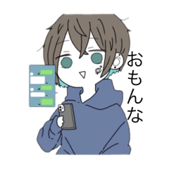 [LINEスタンプ] ⍩⃝たぁくんの汎用スタンプ4⍩⃝