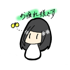 [LINEスタンプ] ちよみこぼしの挨拶