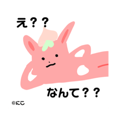 [LINEスタンプ] にこやんスタンプ第二弾