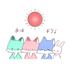 [LINEスタンプ] からぁとゆかいななかまたち