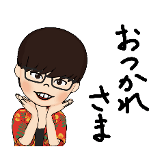 [LINEスタンプ] ふつうのなつ