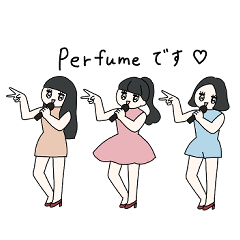 [LINEスタンプ] Perfumeといっしょ by naotte