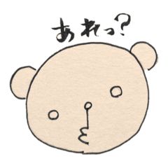 [LINEスタンプ] むなまりのくまっぽいキャラ