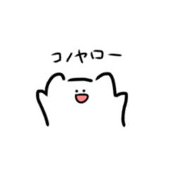 [LINEスタンプ] あなたと一緒におはなしスタンプ