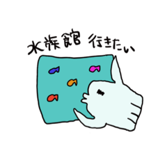 [LINEスタンプ] マンボウのいろいろ