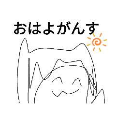 [LINEスタンプ] こまめの宮城弁と仙台弁