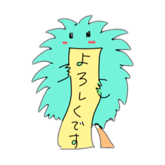 [LINEスタンプ] 木を大切に