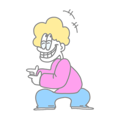 [LINEスタンプ] うざ男くん