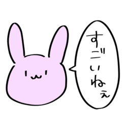 [LINEスタンプ] 煽る★うさぎさん。