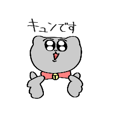 [LINEスタンプ] ねこさん編 1